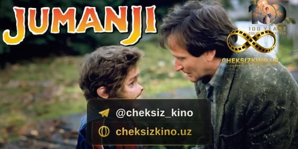 Jumanji 1 — kadr 2