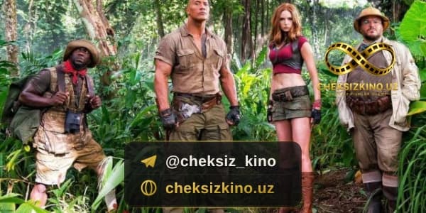 Jumanji 2 — kadr 1