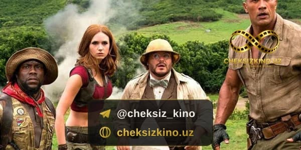 Jumanji 3 — kadr 2