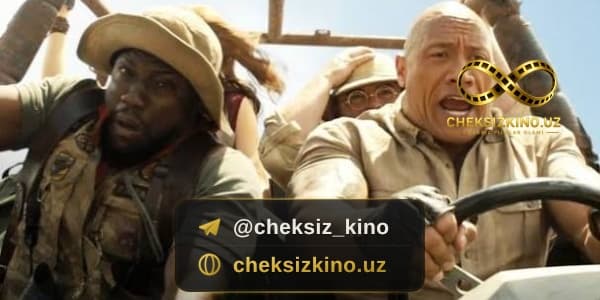 Jumanji 3 — kadr 3