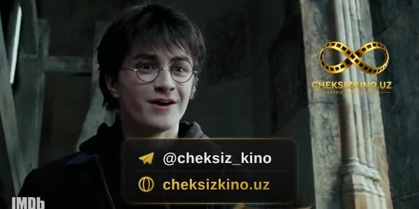 Garri Potter 3 — kadr 1