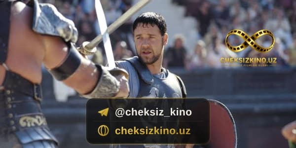 Gladiator 1 — kadr 1