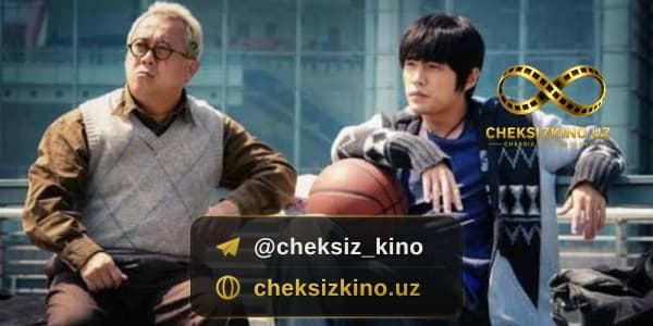 Kung fu Basketbol — kadr 2