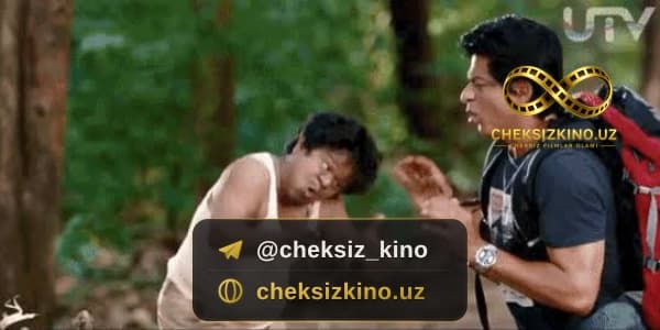 Chinnay express — kadr 3