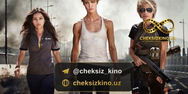Terminator 6 — kadr 1