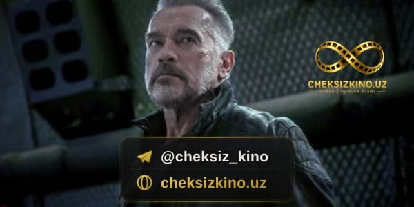 Terminator 6 — kadr 2