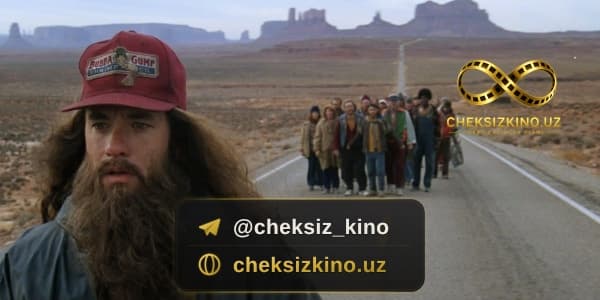 Forrest Gump — kadr 1