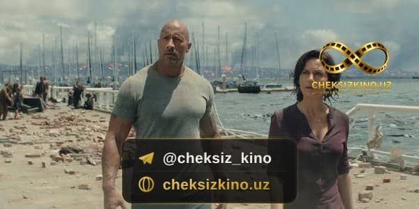 San Andreas zilzilasi — kadr 1
